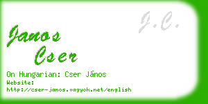 janos cser business card